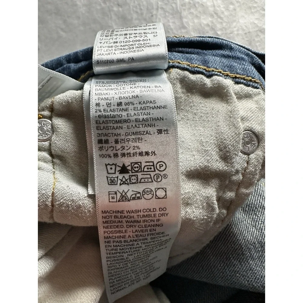 Levis 505‎ Mens 32x32 Jeans Regular Fit Straight Leg Relaxed Dark Wash Denim